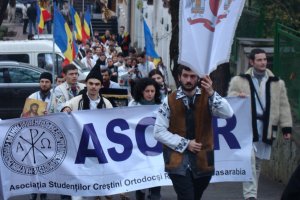 Asociaţia Studenţilor Creştini Ortodocşi Români, filiala Chişinău, împlineste 15 ani